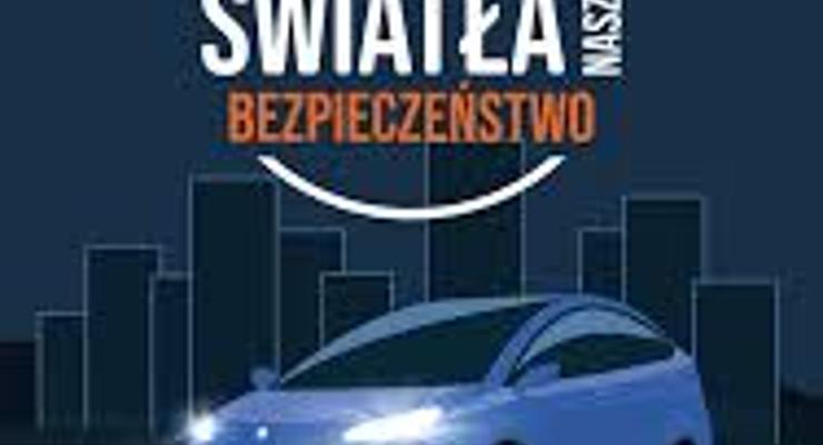 Kierowco, sprawdź światła w aucie!