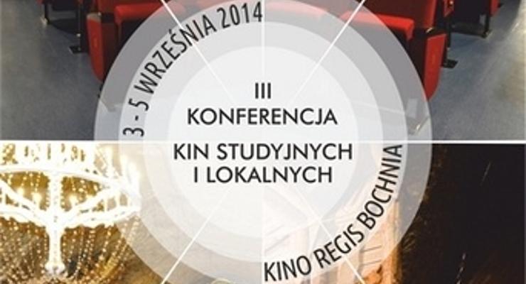 III Konferencja Kin Studyjnych i Lokalnych w Bochni