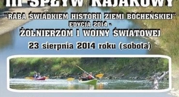 Patriotyczny spływ kajakowy