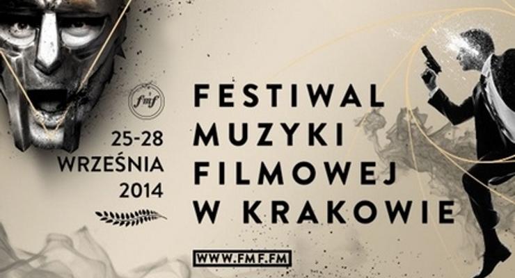 FMF 4 Kids - dla najmłodszych melomanów   