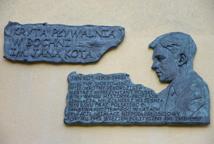 Wyniki XVI Memoriału Pływackiego