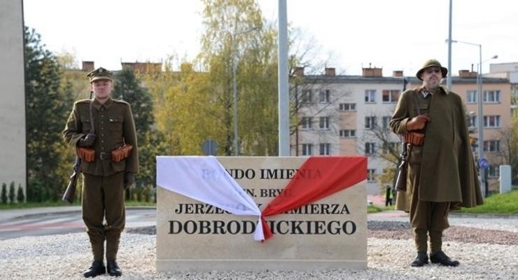 Rondo na os. Niepodległości ma swojego patrona