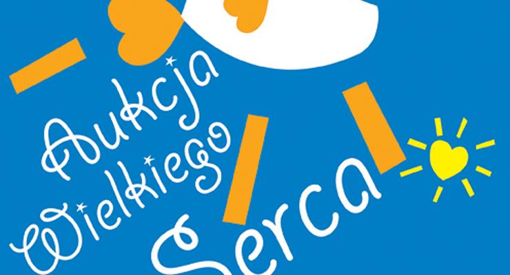 Dzieła wielkich twórców na Aukcji Wielkiego Serca
