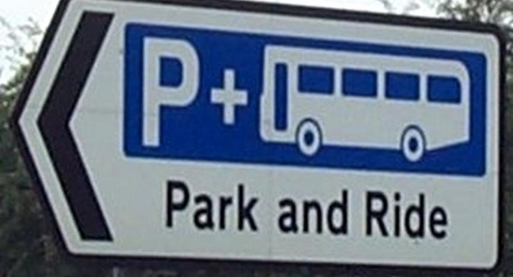Parkuj i jedź nabiera rumieńców
