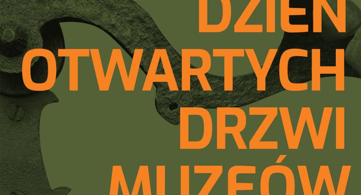 Dzień Otwartych Drzwi Muzeów Krakowskich