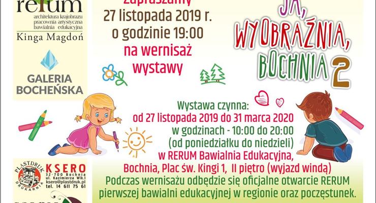 "Ja, wyobraźnia" w Galerii Bocheńskiej