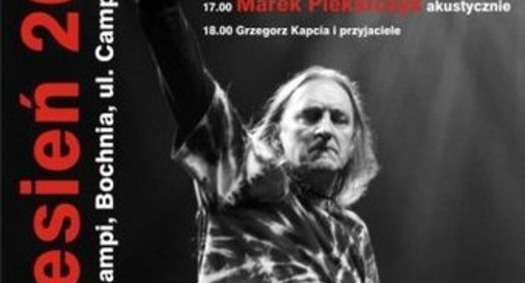 Koncert Piekarczyka na finał "Weekendu z zabytkami"