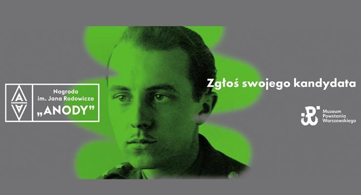 Poszukiwany współczesny bohater!