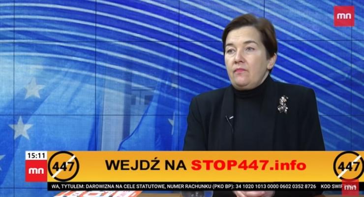 Jak Żydzi zmieniali swoje nazwiska?