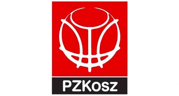Ćwierćfinały Mistrzostw Polski U22 Kobiet odbędą się u nas!