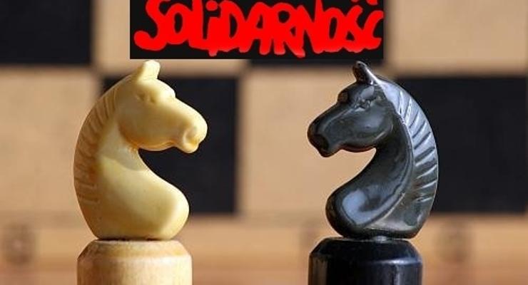 „Solidarność” zaprasza na turniej szachowy