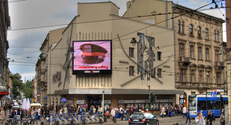 Dyrektor krakowskiego teatru zatrzymany !