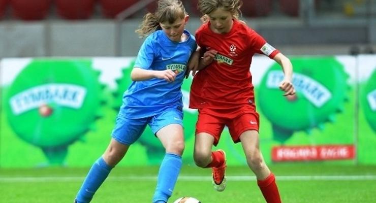 Z Podwórka na Stadion o Puchar Tymbarku - XV edycja