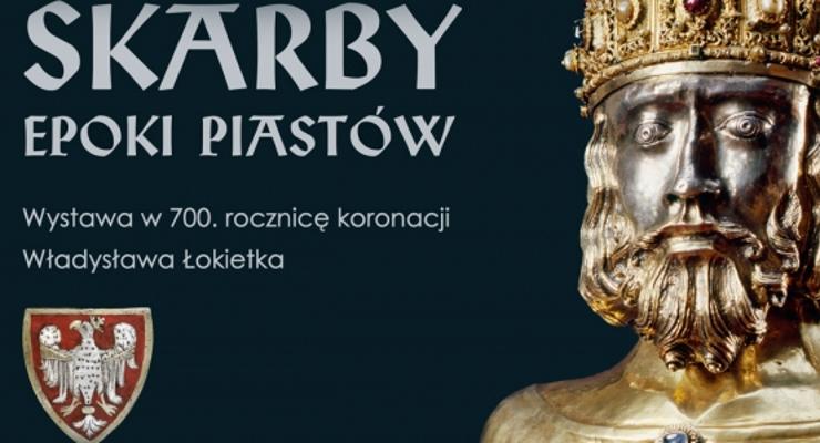 Skarby epoki Piastów na Wawelu