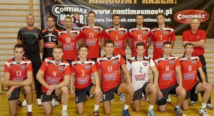 Ruszają zmagania siatkarzy