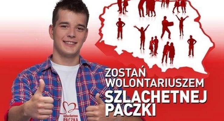 Szlachetna paczka - rekrutacja dla wolontariuszy 