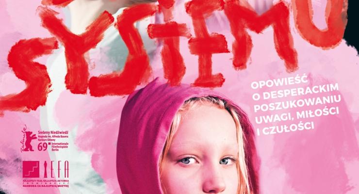 "Błąd systemu" w DKF "Maciste"