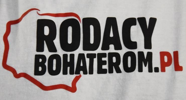 Ogólnopolska akcja charytatywna Rodacy – Bohaterom