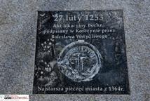Płyty w chodniku opowiedzą bocheńską historię