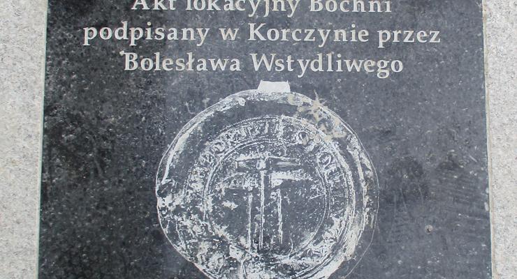 Ktoś dał plamę na „ścieżce historycznej”