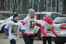 Ponad 100 biegaczy w Dzień Pamięci Żołnierzy Wyklętych