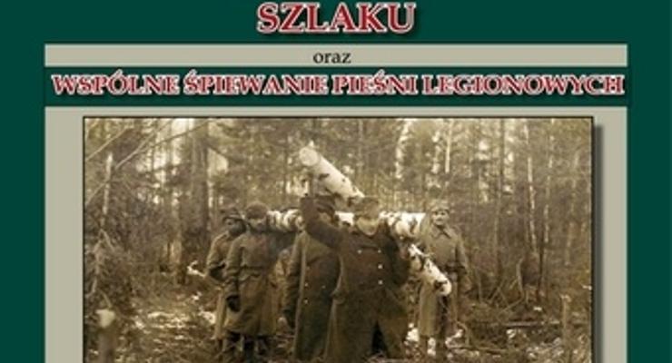 Stowarzyszenie Bochniaków przypomina czyn legionowy