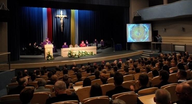 Inauguracja roku akademickiego na Wydziale Teologicznym Sekcja w Tarnowie UPJPII w Krakowie 