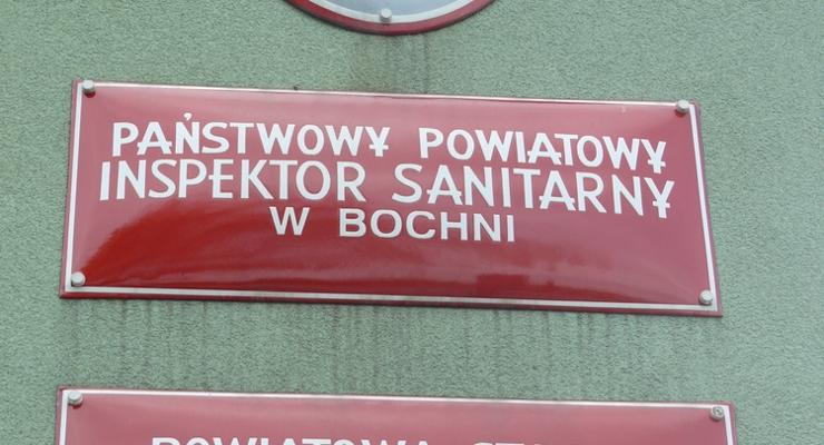 263 osoby w kwarantannie, jedna zarażona
