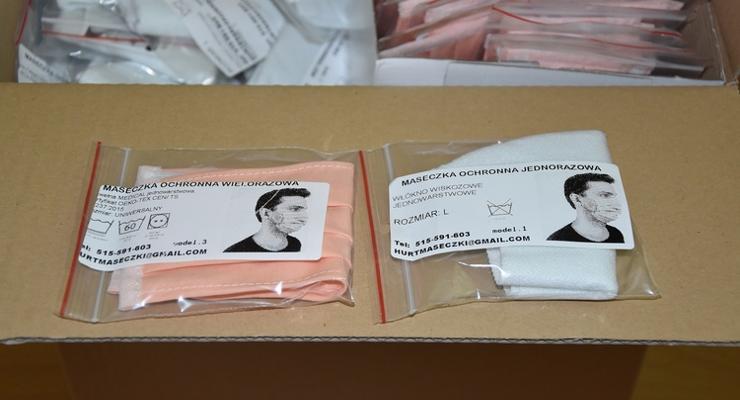 Policjanci będą wręczać maseczki