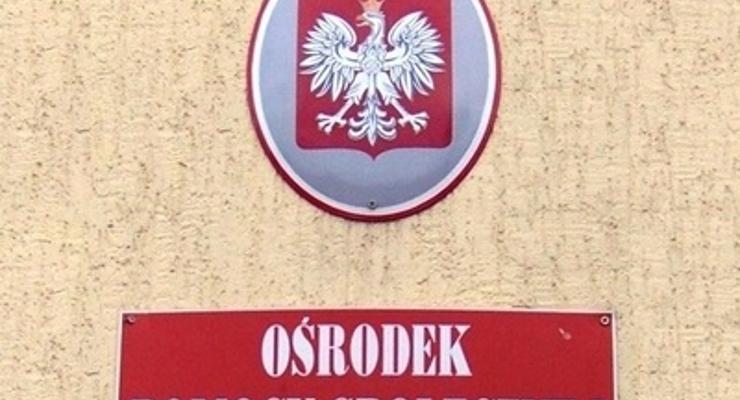 11 bezdomnych-MOPS na ratunek najuboższym