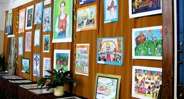 Konkurs Poetycko-Plastyczny, poświęcony bł. Karolinie