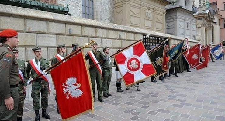 Niepodległość odzyskana!