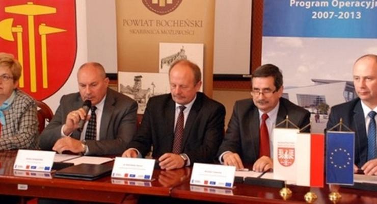 Umowa dofinansowania na Park &amp; Ride podpisana