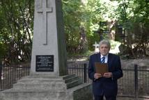 Bochnia zapleczem frontu