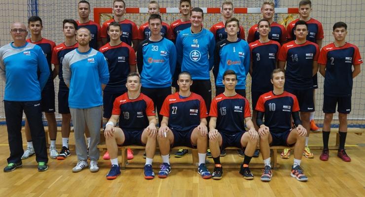 Inauguracja sezonu II Ligi Piłki Ręcznej Mężczyzn