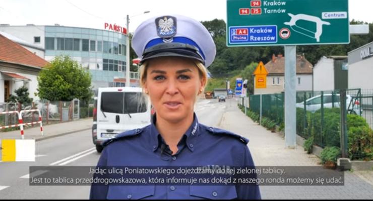 Rondo przy ul. Brzeskiej i Poniatowskiego - film Policji i Starostwa Powiatowego