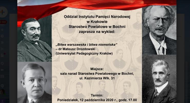 Akademia Niepodległości wznawia działalność