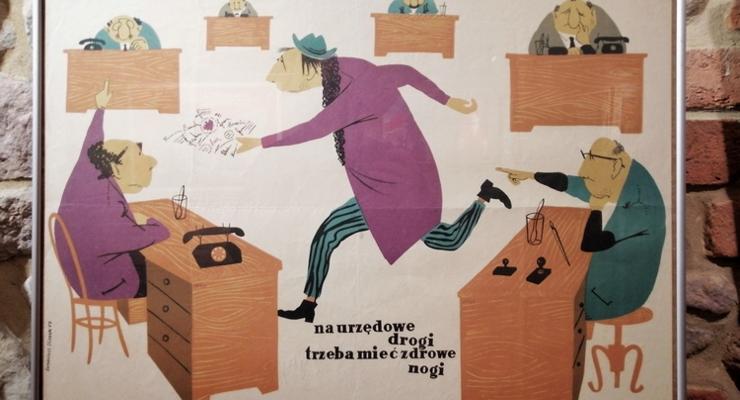 PRL-owskie plakaty w Tarnowie