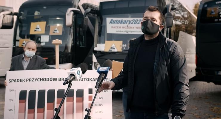 APEL BRANŻY AUTOKAROWEJ