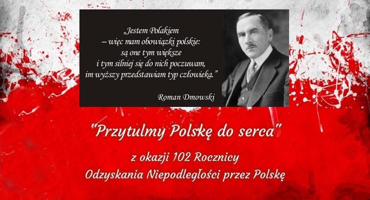 Symboliczny charakter Święta Niepodległości