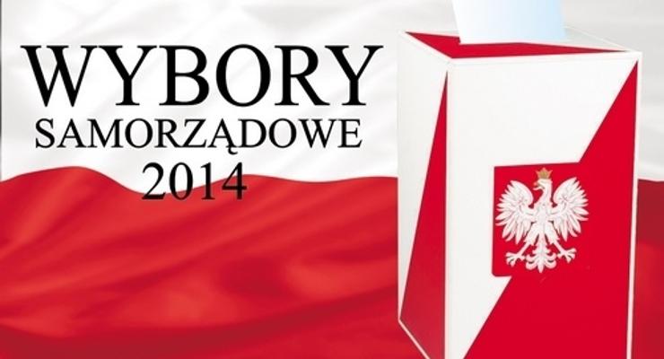 Więckowska, Palej, Wawryka-dogrywki za miedzą