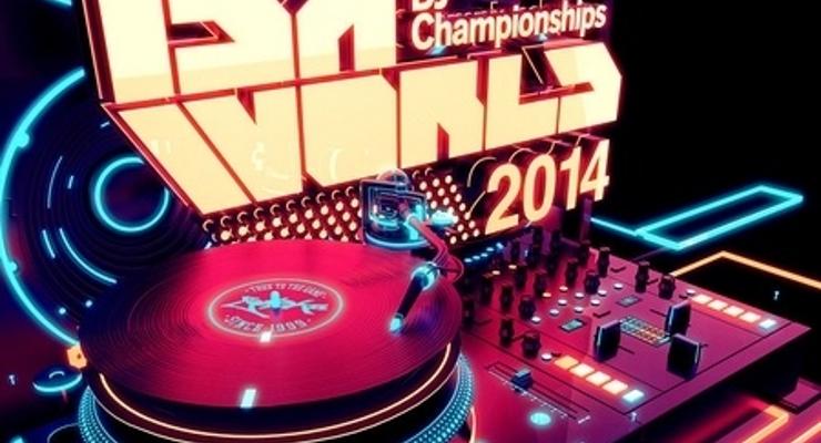 Mistrzostwa Świata DJ-ów coraz bliżej 