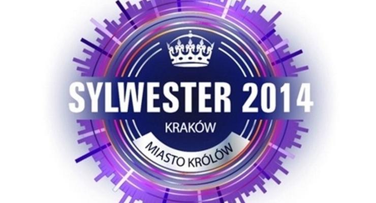 Sylwester 2014 Kraków - Miasto Królów 