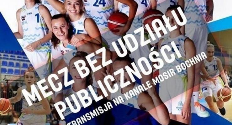 Dwa ważne mecze w sobotę