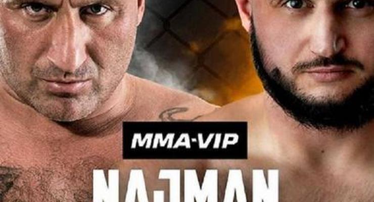 Pożegnalna walka Marcina Najmana. Ostatni pojedynek w MMA