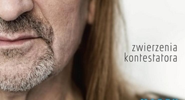 Spotkanie z Markiem Piekarczykiem i Leszkiem Gnoińskim