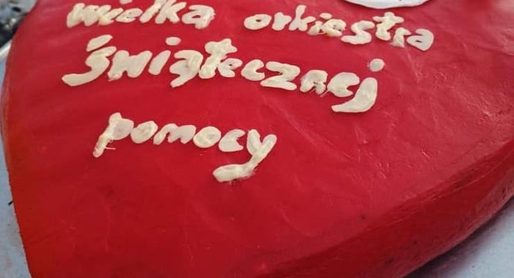 Ile na WOŚP w tym roku?