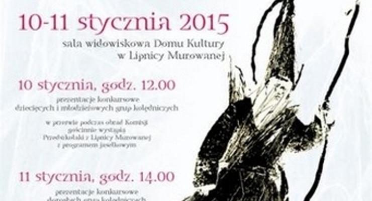 W Lipnicy spotykają się grupy kolędnicze