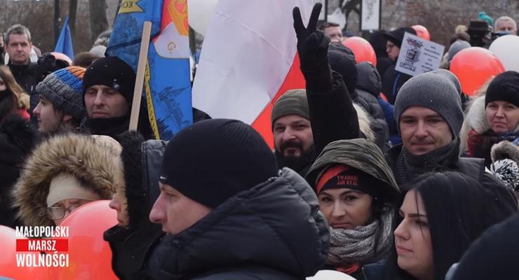 Marsz Wolności przeciwko segregacji sanitarnej i komunizacji życia