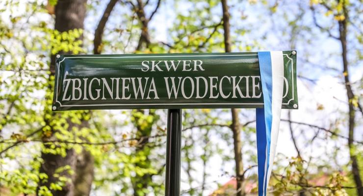Skwer Wodeckiego w Krakowie